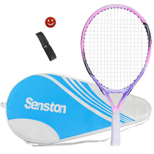 Senston 19'' Tennis Racket with Racket Bag, Lightweight Tennis Racquet