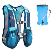 UTOBEST Running Vest Lightweight Hydration Pack with 1.5L Water Bladder