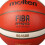 Molten Molten 4500 Premium Leather Basketball (6) (Tan/White) 3