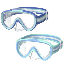 ACURE Kids Swim Goggles for Boys Girls Ages 3-14, Anti-Fog Snorkel Mask Set with Nose Cover and Fabric Strap Children Diving Mask in Swimming Pool for