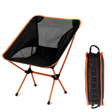 Portable Folding Camping Chair, 2 LBS Ultralight Beach Chair with Carry Bag