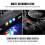 Numark Numark Party Mix Live DJ Controller with Built-in Lights and Speakers 4