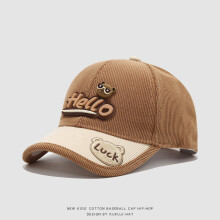 (Style C)Kids Baseball Hat Adjustable Fit Breathable Corduroy Material Fall Outdoor Play