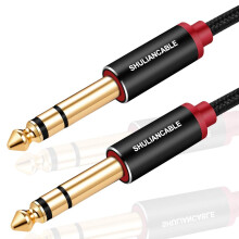 SHULIANCABLE Guitar Instrument Cable,6.35mm TRS Stereo Audio Cable (2M)