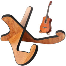 LacBec Guitar Stand Floor, Universal Non-Slip Guitar Stand Holder Floor for Acoustic Electric Classical Bass Guitars (Wood)