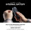 ALTO BTULTIMATE Stereo Bluetooth Receiver 6