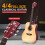 Pyle Cutaway Acoustic Guitar, Full Size, Steel String Starter Kit, Natural 4