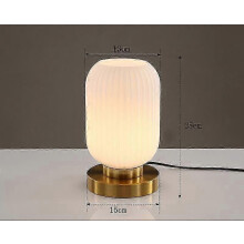 (Dia13cm White, Dia13cm Amber) Lámparas de mesa nórdicas Estudio Dormitorio Lámpara de escritorio de mesita de noche Sala de estar