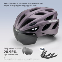 ROCKBROS fietshelm, maat M (54-58cm), lichtgewicht met bril voor MTB en wegfietsen