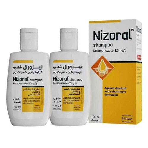 (2pcs) 1-3x Σαμπουάν Nizoral Αντιπιτυριδικό Σαμπουάν για Απαλά και