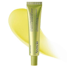 (green) Retinal Arencia Arencia Serum Αντιγηραντικός Ορός Ματιών