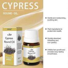 (2PCS) Έλαιο Cyperus Rotundus, Φυσικό Έλαιο Cyperus Rotundus για Αποτρίχωση & Μ