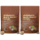 (2 Packs) Mugwort Μαύρα Καρυδιά Διατροφικά Τζελ & Μασώμενα 240 Τεμάχια-G 1