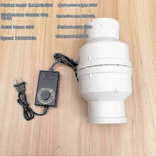 (75mm) Ventilador de conducto en línea Xinhan 220V de funcionamiento silencioso para ventilación de baños y