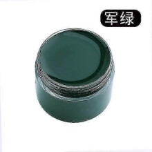 (Military Green) Κρέμα βαφής και επισκευής δέρματος, αποκαταστατικό χρώμ