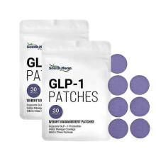 (2pcs) 1-3x Effective Body Care Patches - Sculpt Body Curves & Tone Lazy Arms & Abdomen
