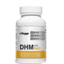(2 Bottle) Kapsułki DHM Dihydromycyna + NAC | Maksymalna moc, wsparcie wątroby, 60 sztuk