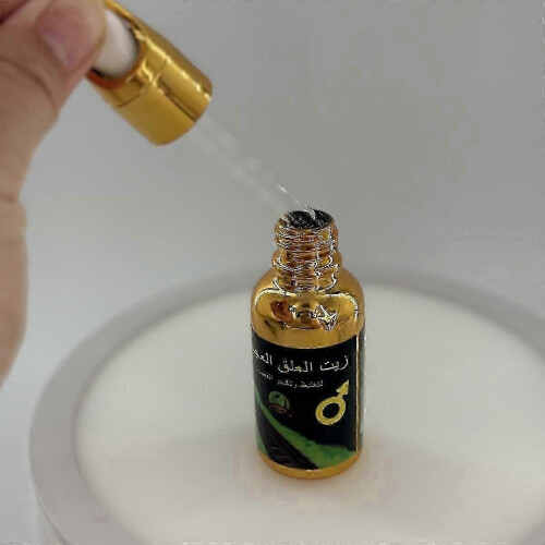 (2pcs) Leech Essential Oil for Men, Male Confidence Boost & Performance, Natural Formula 2