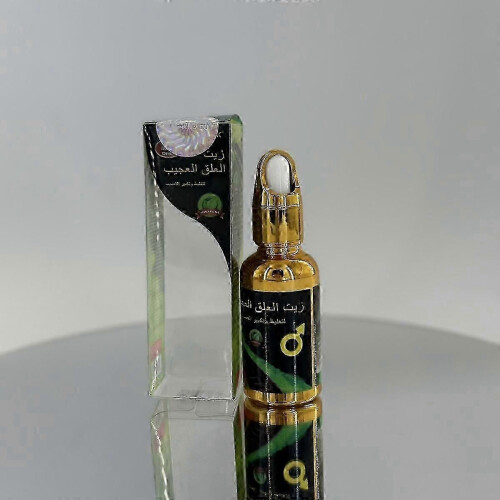 (2pcs) Leech Essential Oil for Men, Male Confidence Boost & Performance, Natural Formula 1