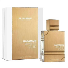 (White) Unisex arabisk doft - Långvarig bärnstensdoft - 60 ml