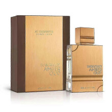 (brown) Unisex arabisk doft - Långvarig bärnstensdoft - 60 ml