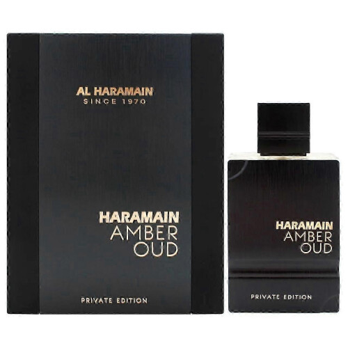 (Black and gold) Unisex Αραβικό Άρωμα - Άρωμα Κεχριμπαρένιου με Διάρκεια - 60ml