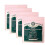 (4bag) 1-5X Vital Source Nutrition - 60 τζελ και μασώμενα χάπια διατροφής - γι 1