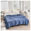 (150*200, Dark Blue) Υπερ-δροσερή κουβέρτα για διπλά και μονά κρεβάτια, εξαιρ 1