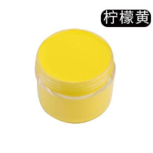 (Lemon yellow) Κρέμα βαφής και επισκευής δέρματος, αποκαταστατικό χρώμ