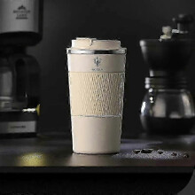 (A style) 510ml kubek termiczny ze stali nierdzewnej 304 do kawy Maserati Ghibli GranTurismo Quattroporte Levante