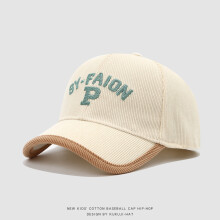 (Style E)Kids Baseball Hat Adjustable Fit Breathable Corduroy Material Fall Play Outdoor