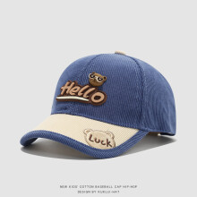 (Style D)Kids Baseball Hat Adjustable Fit Breathable Corduroy Material Fall Play Outdoor