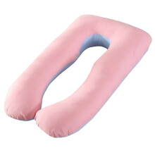 (80x140cm, Pink Blue) Poszewka bawełniana na poduszkę ciążową w kształcie litery U, zmywalna, wygodna poszewka na poduszkę