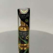 (3pcs) Olio essenziale di sanguisuga per uomo, per aumentare la fiducia in se stessi e migliorare le prestazioni