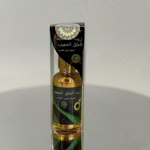 (3pcs) Leech Essential Oil for Men, Male Confidence Boost & Performance, Natural Formula