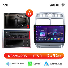 Junsun autoradio, 2 DIN multimediasysteem met draadloze CarPlay en Android Auto, 2GB RAM + 32GB opslag, voor Peugeot 307