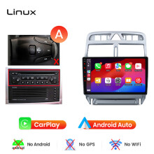 Junsun autoradio, 2 DIN multimediasysteem voor Peugeot 307, draadloos CarPlay en Android Auto, IPS scherm