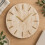 30cm Wall Clock in Travertine Effect w/ Gold Hands 4