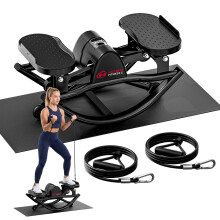 U Shaped Stepper With Resistance Bands LCD Display 130kg