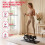 U Shaped Stepper With Resistance Bands LCD Display 130kg 7