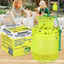 Outdoor Fly Trap, Wasp Trap & Flying Insect Catcher, Telescopic Fly Catcher, Hornet Trap for Patio, Garden, Camping