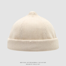 (Beige)Unisex Children Hat With Pattern And Windproof Design For Fall Winter Season
