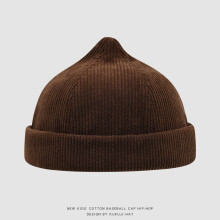 (Brown)Unisex Children Hat With Pattern And Windproof Design For Fall Winter Season
