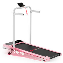 Pink Q2-2 Treadmill With Handrails 3.0HP Incline APP Control