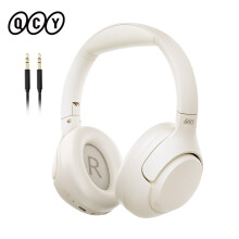 QCY H3, draadloze koptelefoon, wit, hybride actieve ruisonderdrukking 43dB, Bluetooth 5.4, 60 uur batterijduur