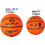 Optimum (With Pump, 7) Enforce Basketball | Optimum Sport 6