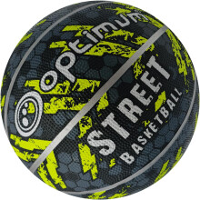 (Without Pump) Street Basketball Size 7 - Black/Yellow | Optimum Sport