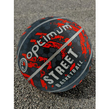 (With Pump) Street Basketball Size 7 - Black/Orange | Optimum Sport