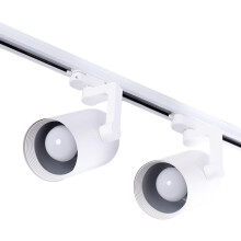 Greenice conjunto de 2 focos de carril monofásicos E27 PAR30/A65, branco, orientáveis