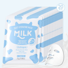 LAIKOU Melk Zijdeachtig Hydraterend Masker, Collageen, 20 stuks van 25g, Anti-Age huidverzorging